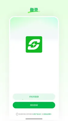 ���Ʋ�(ֱ����������)v26.03.25 ��׿���ͼ2