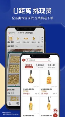 С������2026�ٷ�����v3.0.1 ��׿���ͼ0