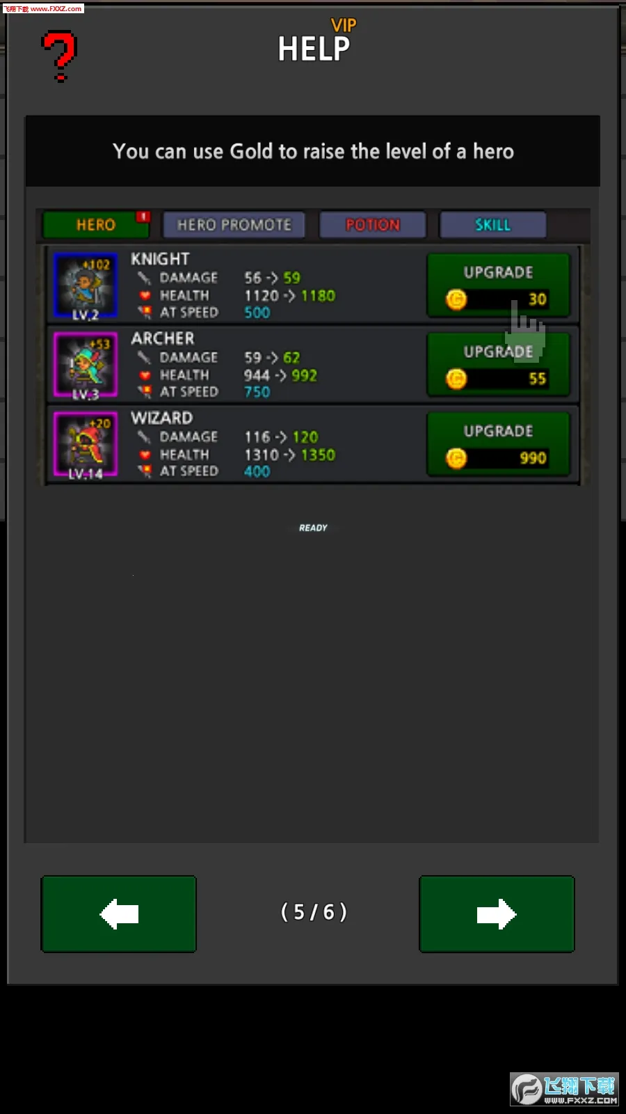 �ɳ�Ӣ���ƽ��v6.3.2 ��׿���ͼ1