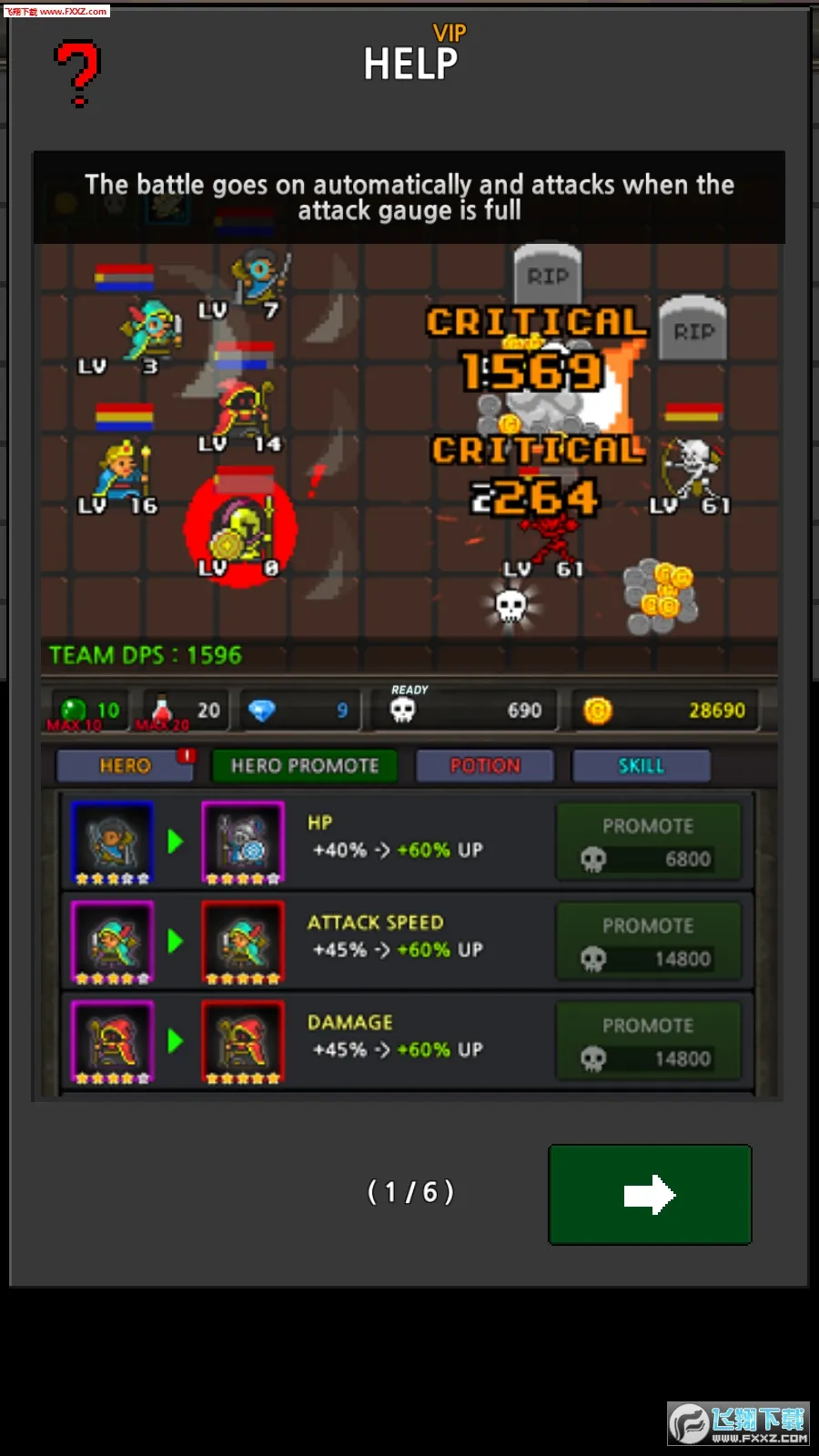 �ɳ�Ӣ���ƽ��v6.3.2 ��׿���ͼ2