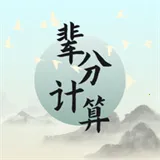 ��ν������2026�ٷ����°汾