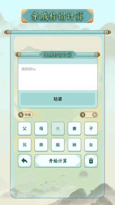��ν������2026�ٷ����°汾