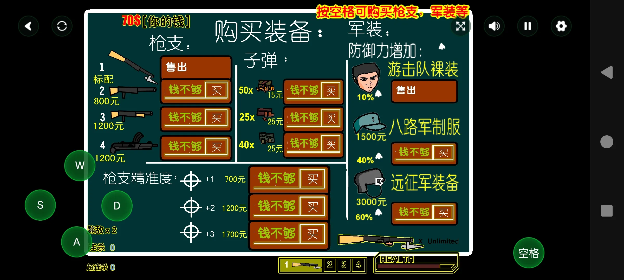 ɨ��С�ձ�2026�ٷ����°汾v1.00.06 �ٷ������ͼ1