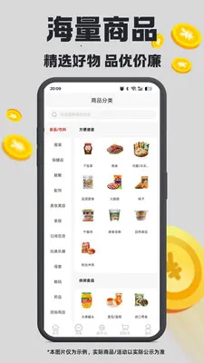 ��ά�ռ�2026�ٷ����°汾v1.4.22 ��Ѱ��ͼ0