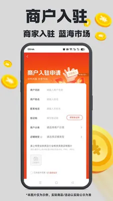 ��ά�ռ�2026�ٷ����°汾v1.4.22 ��Ѱ��ͼ2