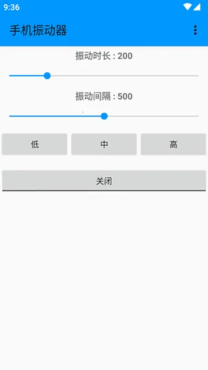 �ֻ�����2026���°汾vDZH-1.3.0 �ٷ������ͼ0