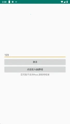 ������pro����Ȼ����2026���ذ�װv1.6 ��׿���ͼ3