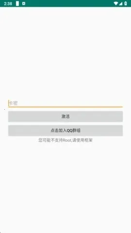 ������pro����Ȼ����2026���ذ�װv1.6 ��׿���ͼ2