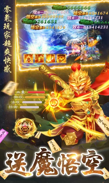 ����ʢ��2026�ٷ����°汾v1.0.2 ��׿���ͼ2