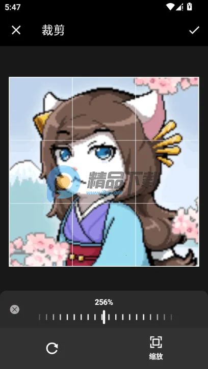 Բ�μ�ͷ������(ͼƬ�ü�����)v1.1.5_ZH-CN ��׿���ͼ2