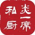 ��һϯ˽��(˽����ʳ����ƽ̨)