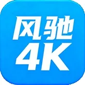 ���4KӰ��(���Ӻ�������)