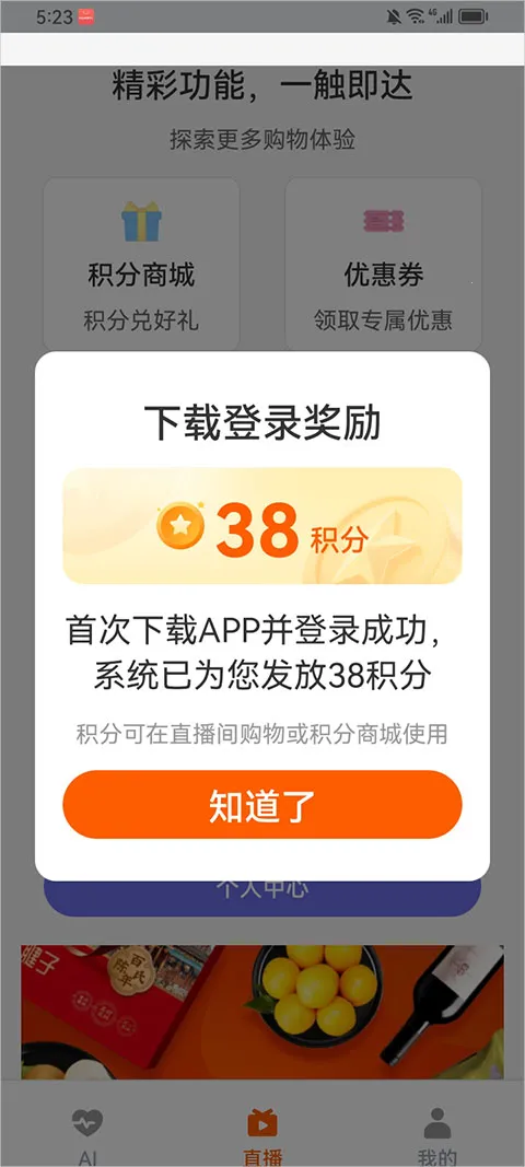 ������AI����2026���°汾