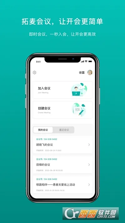 �������(�����������)v1.9.19 �ֻ����ͼ0