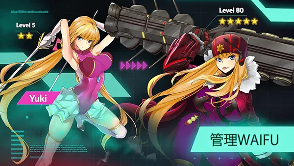 Idle Space Farmer(̫��ũ����Ϸ)v1.10.14 �ֻ����ͼ3