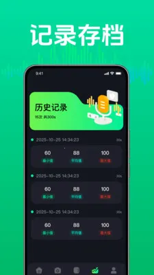 �ճ������������2026���°汾vM4.1 ��Ѱ��ͼ1