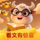 С��ţ����(С˵�Ķ�׬Ǯ)