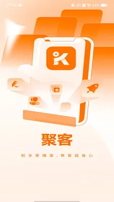 �ۿ�����(˽����Ӫ����)v1.1.1 ��Ѱ��ͼ0