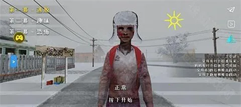 ����ұ������ֻ���