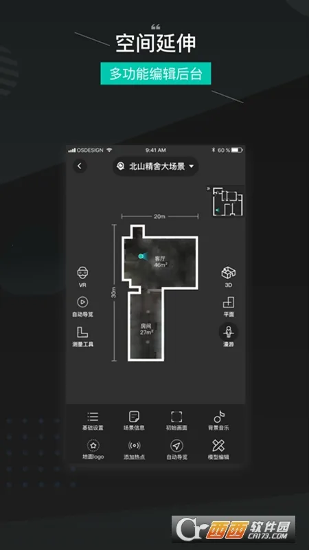 ��ά������׿���ֻ���v1.3.8 �ٷ������ͼ0