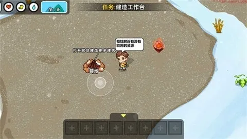 ˫�˶�������(����˫��������Ϸ)v1.0.0 ��Ѱ��ͼ0