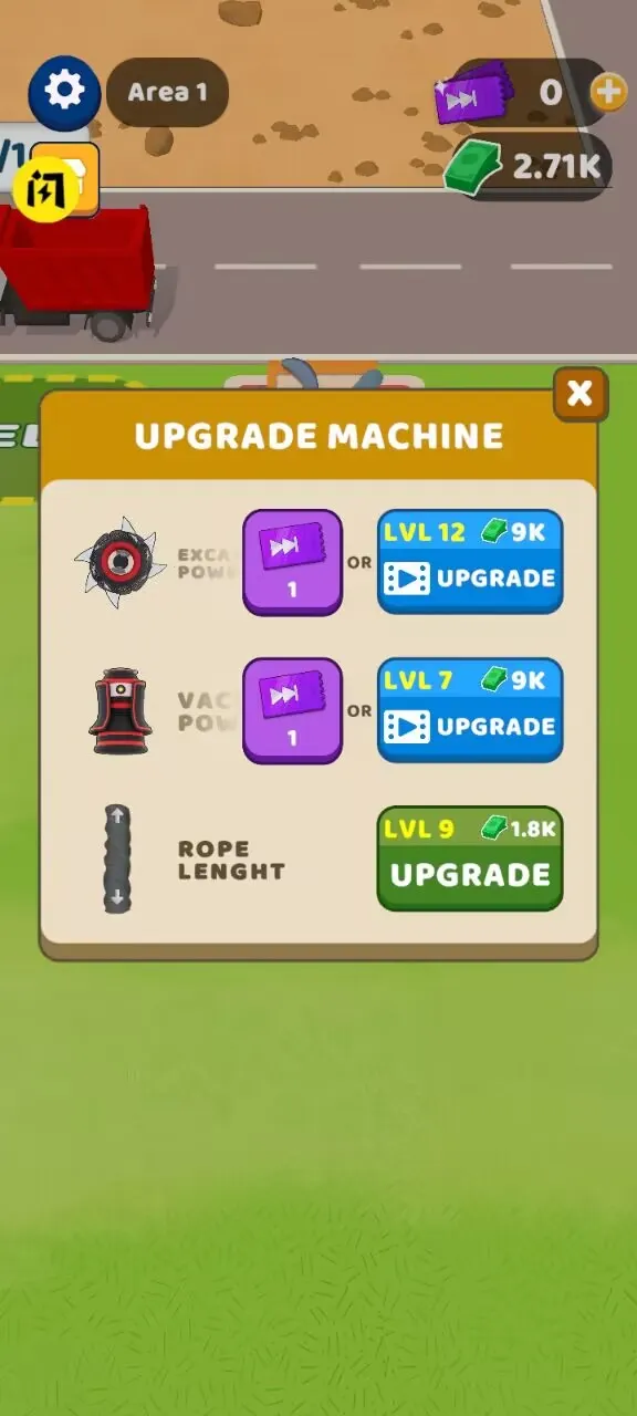 �����ڿ����2026�ٷ�����v1.26.03 ��Ѱ��ͼ1
