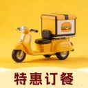 ����ʡǮ�㵥(��ʳ�㵥������)