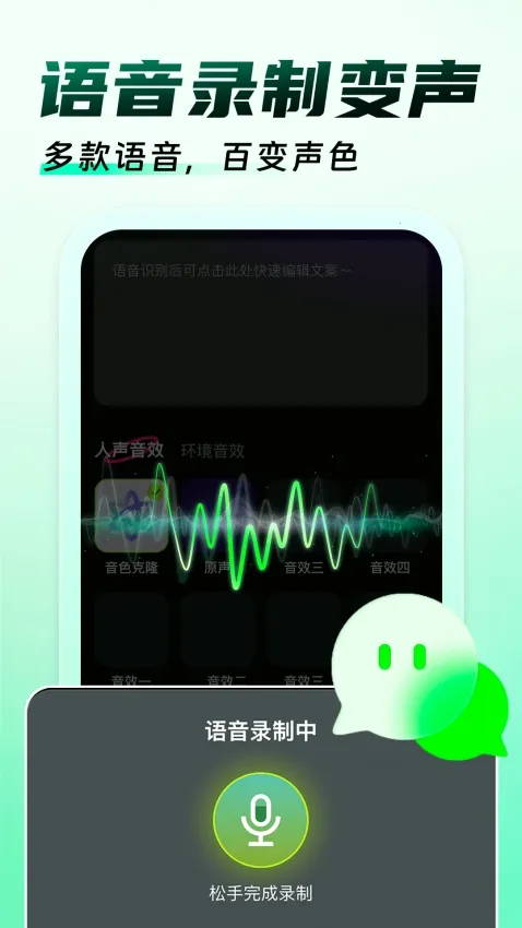 �����Ϸ������(��Ϸ��������)v1.0.9 ��׿���ͼ2