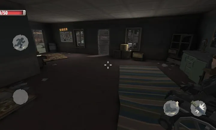 �������������ĸ����˵�(��ʬ������Ϸ)v1.0 �ٷ������ͼ1