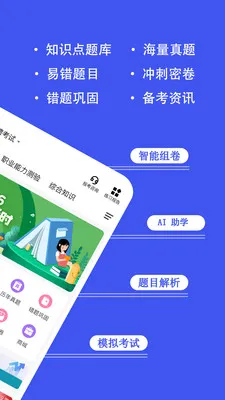 ְ�����⹷2026�ٷ����°汾v3.3.0.0 ��Ѱ��ͼ0