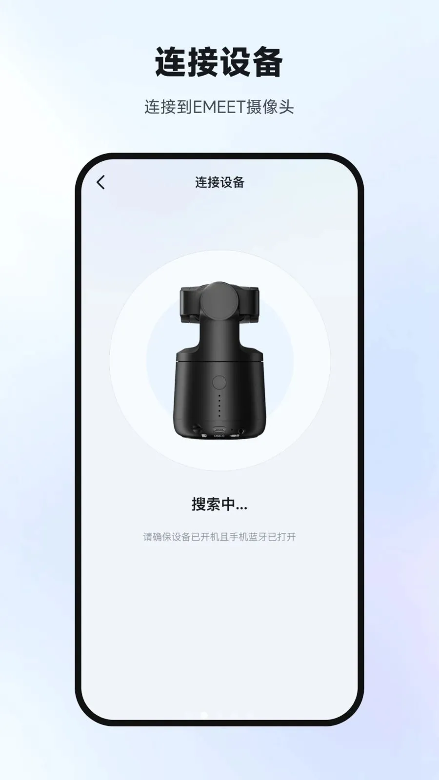 Ҽ����Ӱ(Ӳ���豸����)v1.0.4 �ٷ������ͼ1
