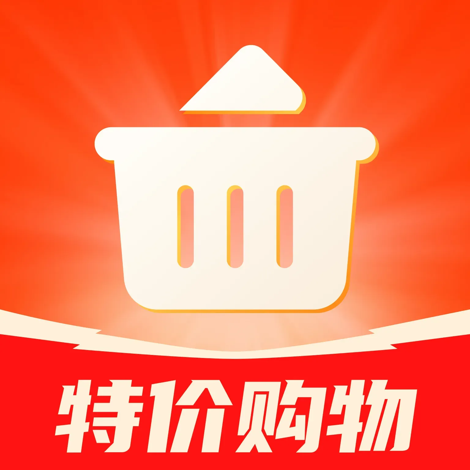 �����ؼ�ƴ2026�ٷ�����