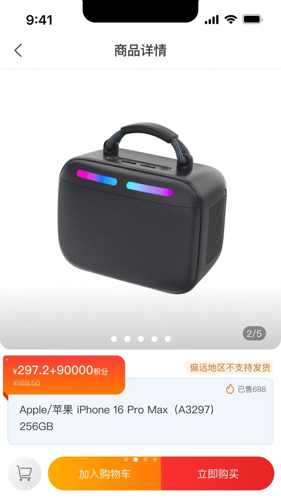 ������ѡ2026���°汾v1.0.0 ��Ѱ��ͼ1