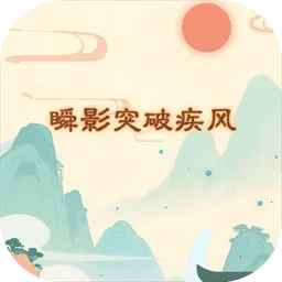 ˲Ӱͻ�Ƽ��簲׿���ֻ���