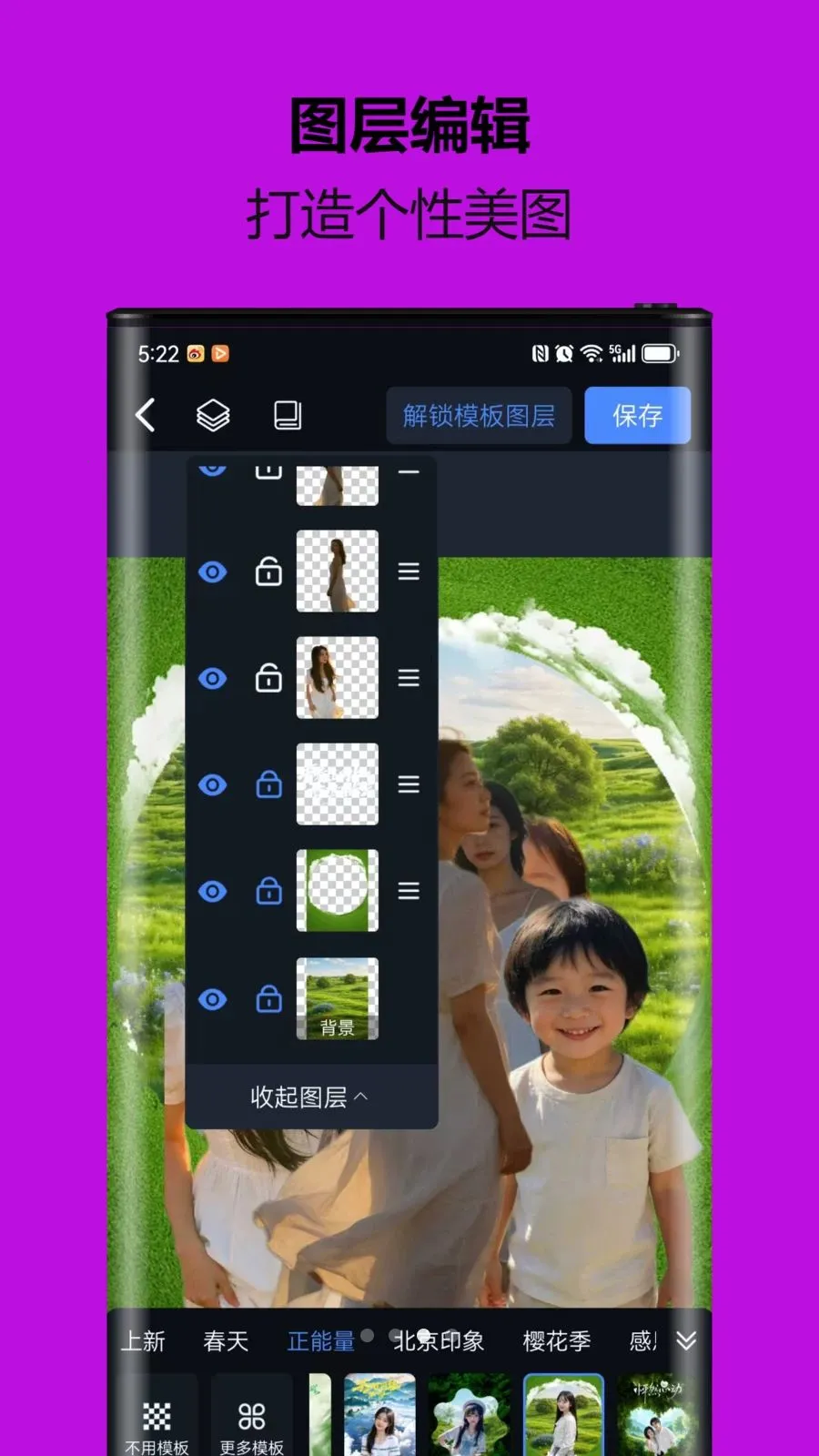 С�ܿ�ͼ��(�๦�ܿ�ͼ����)v1.0.0.2 ��Ѱ��ͼ2