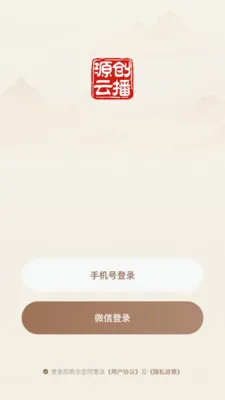 Դ���Ʋ�2026�ٷ�����v26.04.02 ��Ѱ��ͼ2