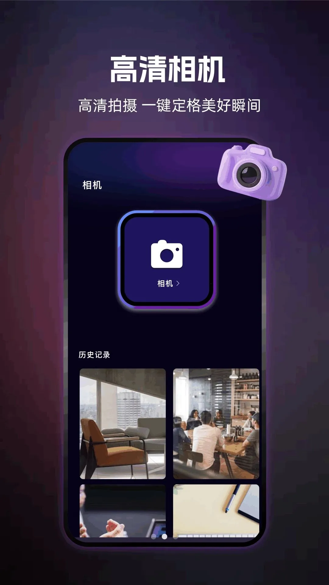 ��������(Ӱ����������)v1.2 ��Ѱ��ͼ1
