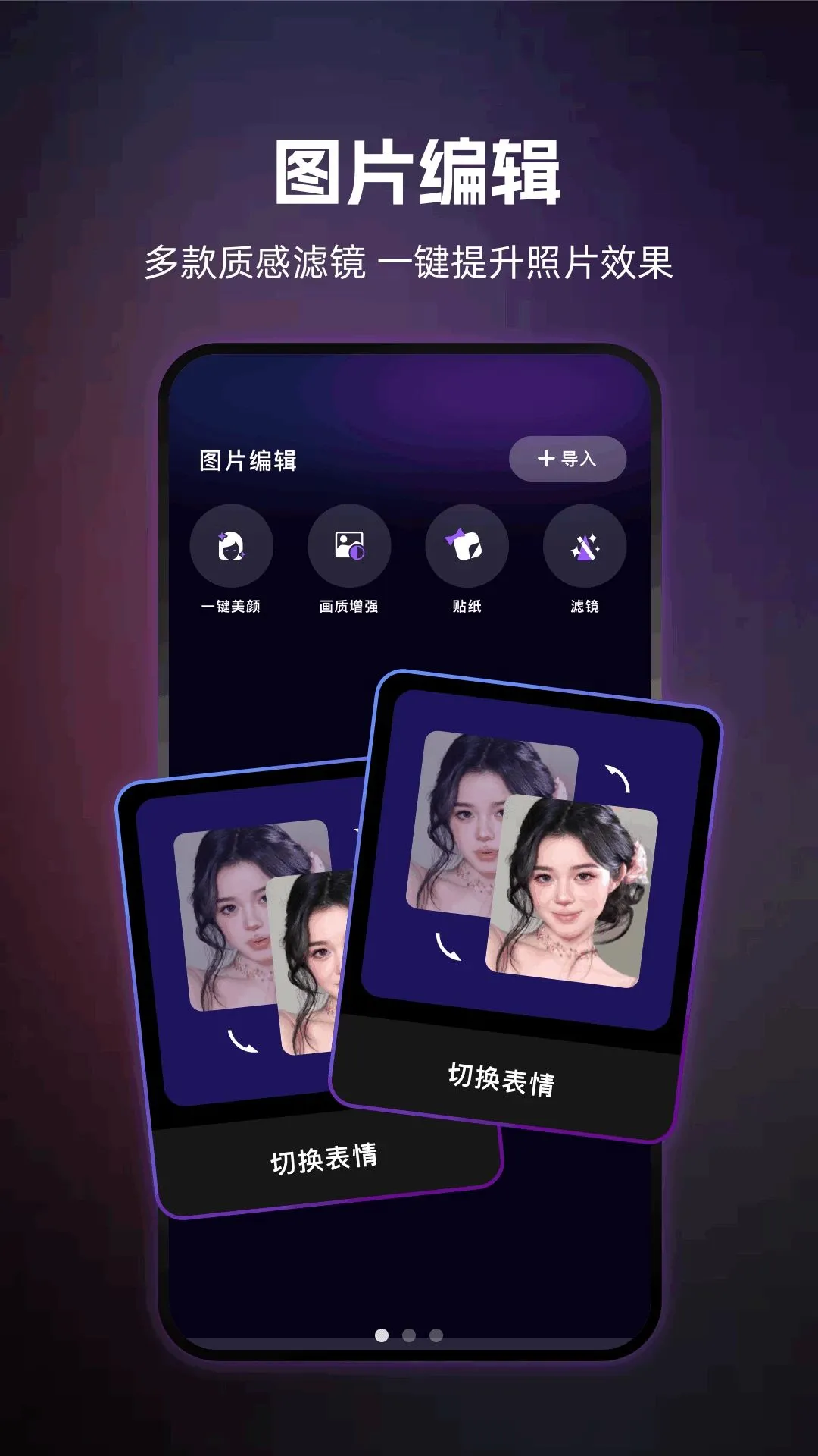 ��������(Ӱ����������)v1.2 ��Ѱ��ͼ0