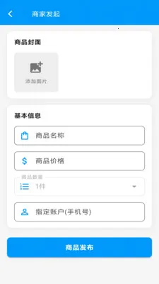 ��Ǯ����(��ʱ����ϵͳ)v1.65.7 �ֻ����ͼ0