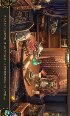 ����֮�ǣ�Ѱ���������޽����ʯ(��Ӱ����Ѱ����Ϸ)v1.95.9502 �ֻ����ͼ0