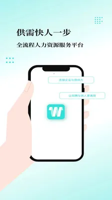 �ҹ�����ҵ�氲׿���ֻ���v1.0.4 ��Ѱ��ͼ0