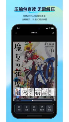 ��������(�����Ķ�Ӧ��)v2.2.3 ��Ѱ��ͼ0
