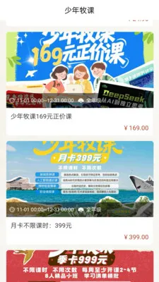 �������������ֻ���v2.4.1 ��Ѱ��ͼ3