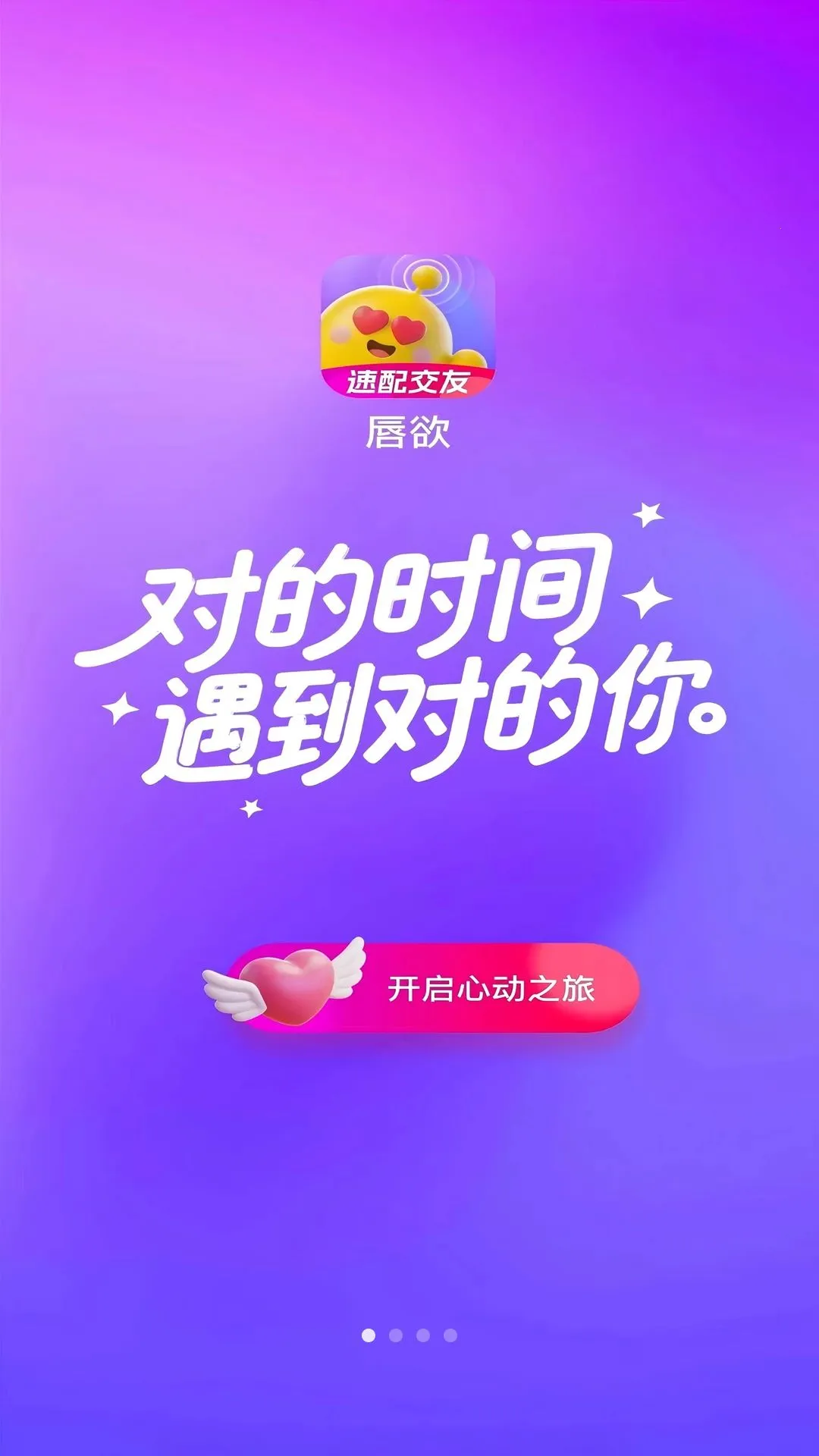 ������׿���ֻ���v1.0.36 �ٷ������ͼ0