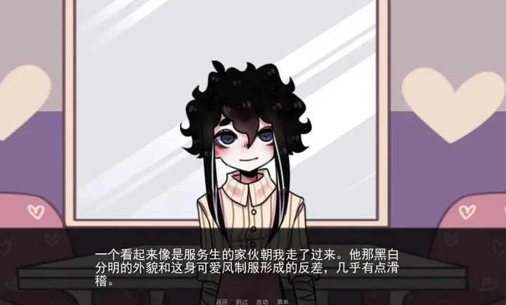 �͹�Steam��ֲ��2026�ٷ����°汾v1.0 ��׿���ͼ1