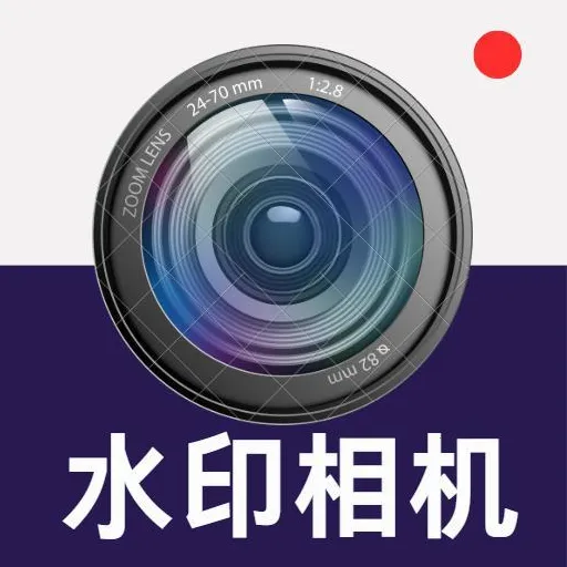 ˮӡ�����Pro(ˮӡ���������)