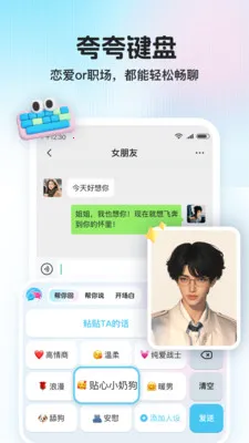 ������(���츨������)v1.1.0 ��Ѱ��ͼ1