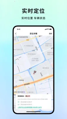 ����ͨ2026���ذ�װv1.4.6 �ٷ������ͼ2