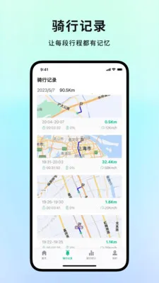 ����ͨ2026���ذ�װv1.4.6 �ٷ������ͼ3