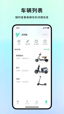 ����ͨ2026���ذ�װv1.4.6 �ٷ������ͼ1